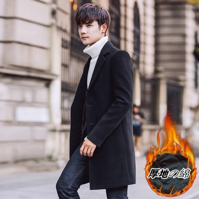 チェスターコートメンズビジネスジャケットロングアウターメンズコート